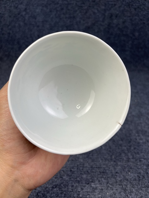 古玩陶瓷青花雙龍戲珠紋茶圓拍賣,當前價格0元