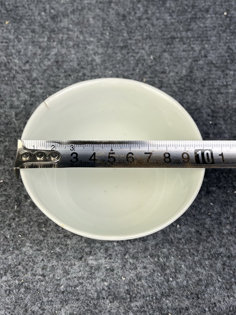 古玩陶瓷青花雙龍戲珠紋茶圓拍賣,當前價格0元