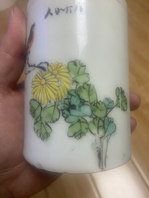 古玩陶瓷民國(guó)粉彩花鳥(niǎo)筆筒真品鑒賞圖