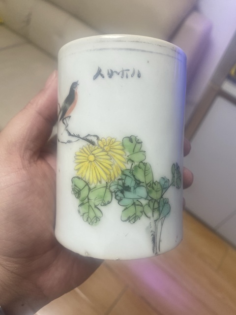 古玩陶瓷民國(guó)粉彩花鳥(niǎo)筆筒真品鑒賞圖