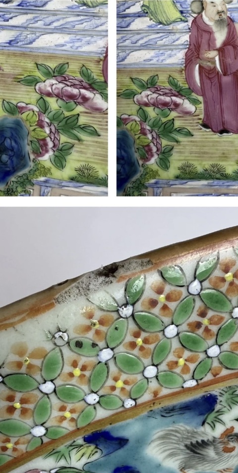 古玩陶瓷廣彩盤真品鑒賞圖