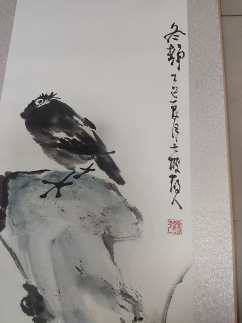 古玩字畫精工裝裱河南名家謝英慧 花鳥四屏拍賣，當前價格688元