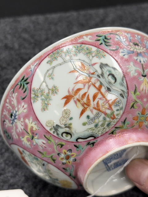 古玩陶瓷外粉彩內青花花卉紋蓮子碗真品鑒賞圖