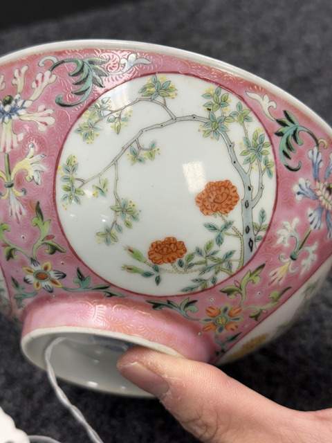 古玩陶瓷外粉彩內青花花卉紋蓮子碗真品鑒賞圖