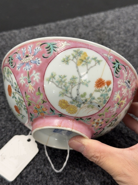 古玩陶瓷外粉彩內青花花卉紋蓮子碗真品鑒賞圖