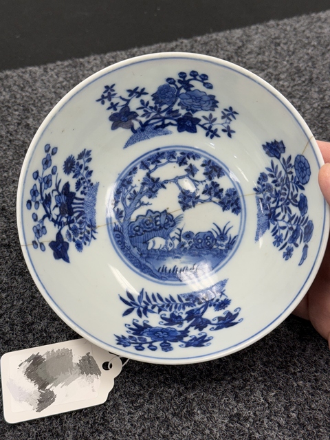 古玩陶瓷外粉彩內青花花卉紋蓮子碗真品鑒賞圖