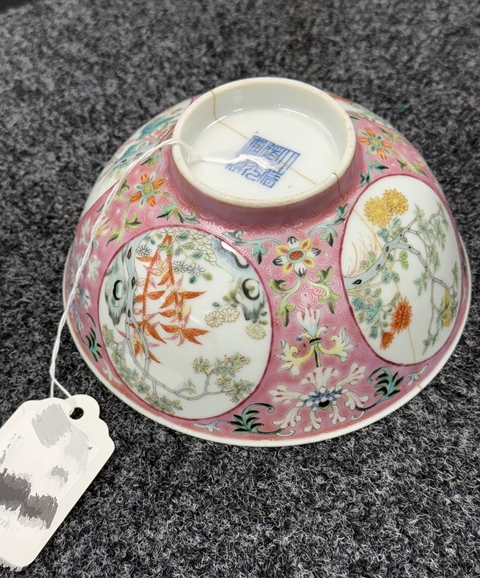 古玩陶瓷外粉彩內青花花卉紋蓮子碗真品鑒賞圖