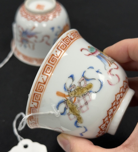 古玩陶瓷清末民國粉彩八吉祥紋杯一對真品鑒賞圖