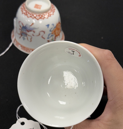 古玩陶瓷清末民國粉彩八吉祥紋杯一對真品鑒賞圖