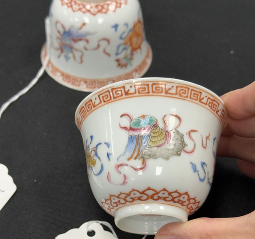 古玩陶瓷清末民國粉彩八吉祥紋杯一對真品鑒賞圖