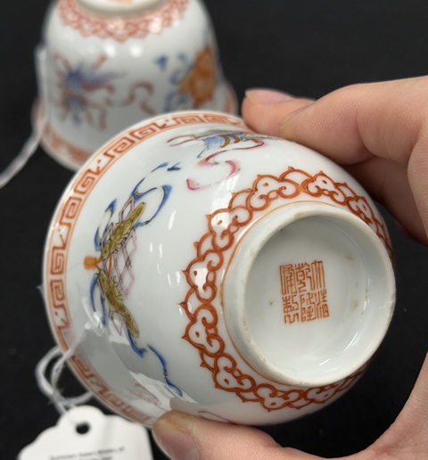 古玩陶瓷清末民國粉彩八吉祥紋杯一對真品鑒賞圖