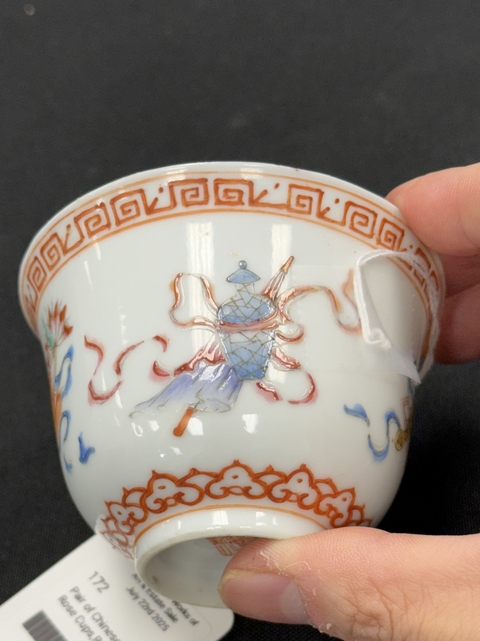 古玩陶瓷清末民國粉彩八吉祥紋杯一對真品鑒賞圖