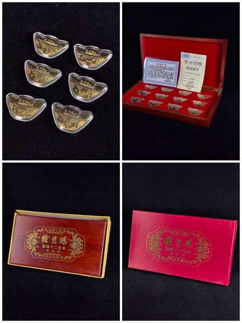 古玩錢幣上海造幣廠徐悲鴻紀念章真品鑒賞圖