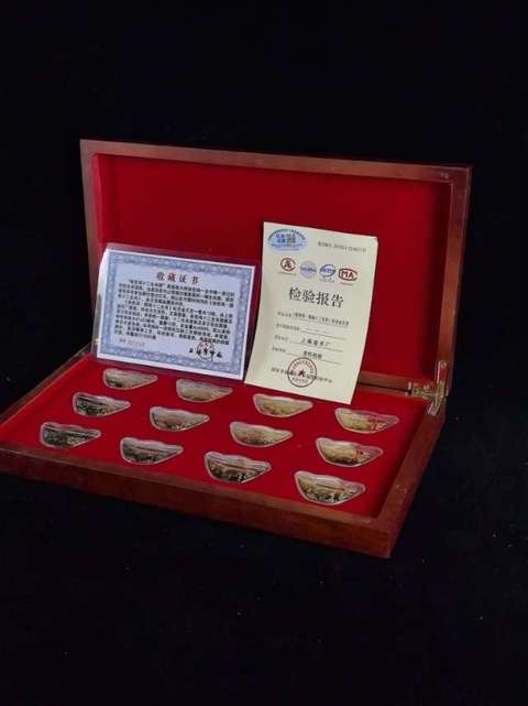 古玩錢幣上海造幣廠徐悲鴻紀念章真品鑒賞圖