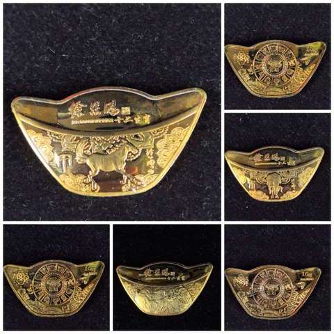 古玩錢幣上海造幣廠徐悲鴻紀念章真品鑒賞圖