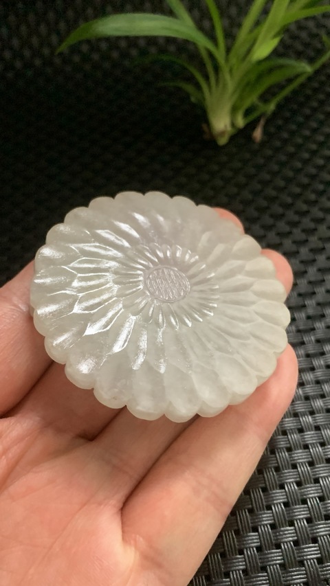 古玩玉器清代翡翠雕“花卉紋”帶扣拍賣,當(dāng)前價(jià)格9800元