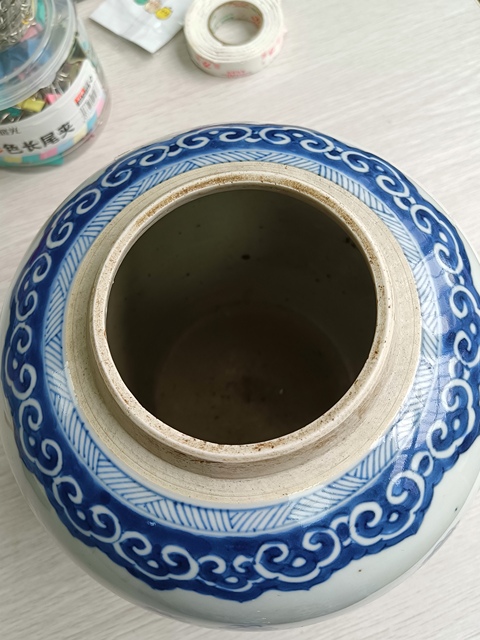 古玩陶瓷青花花間壽字紋罐真品鑒賞圖