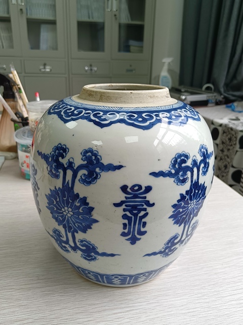 古玩陶瓷青花花間壽字紋罐真品鑒賞圖