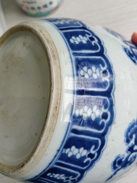 古玩陶瓷青花花間壽字紋罐真品鑒賞圖