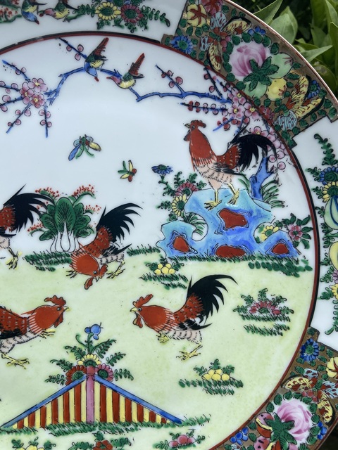 古玩陶瓷花鳥蝶紋廣彩盤真品鑒賞圖