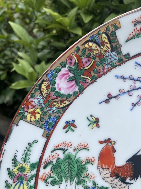 古玩陶瓷花鳥蝶紋廣彩盤真品鑒賞圖