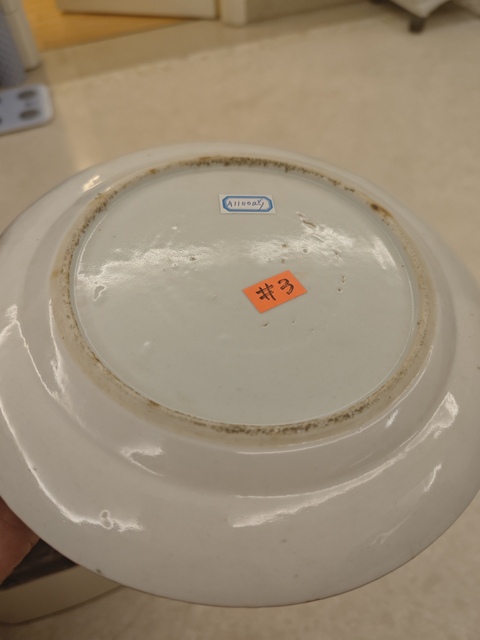 古玩陶瓷晚清廣彩花卉紋盤真品鑒賞圖
