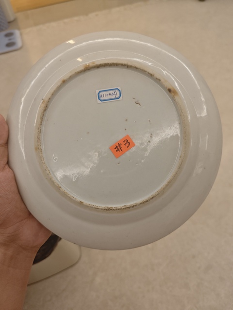 古玩陶瓷晚清廣彩花卉紋盤真品鑒賞圖