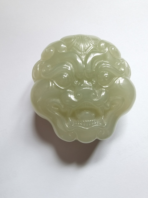 古玩玉器帶穿真品鑒賞圖