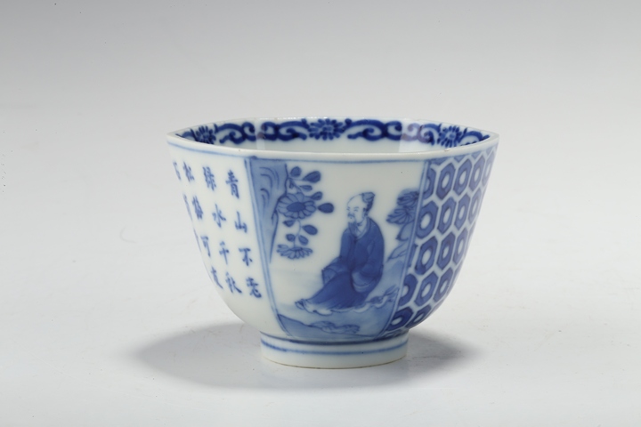 古玩陶瓷清晚·青花山水人物詩文六方杯（日本）真品鑒賞圖