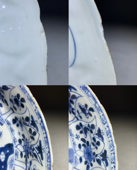 古玩陶瓷仕女紋青花盤真品鑒賞圖