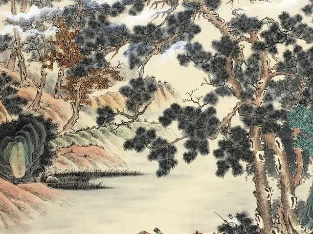 古玩字畫劉廣 山水拍賣,當前價格86000元