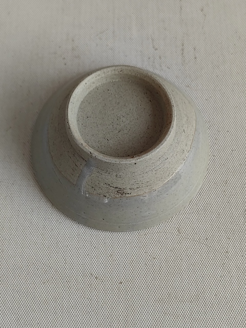 古玩陶瓷龍泉青瓷碗拍賣,當前價格480元