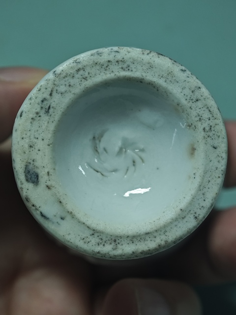 古玩陶瓷清晚民國時期德化窯白釉梅花高足杯拍賣,當前價格198元