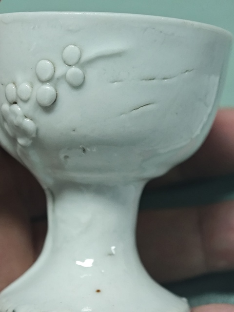 古玩陶瓷清晚民國時期德化窯白釉梅花高足杯拍賣,當前價格198元