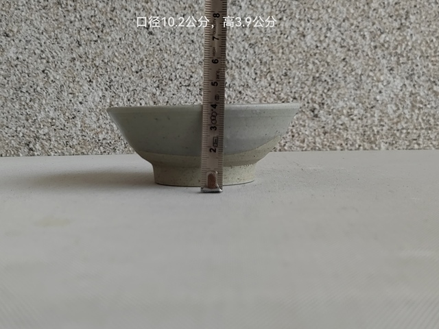 古玩陶瓷龍泉青瓷碗拍賣,當前價格480元