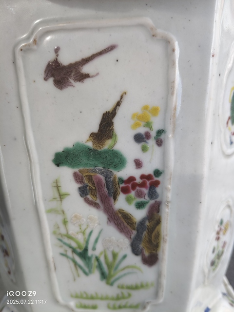 古玩陶瓷粉彩花鳥紋八方花盆真品鑒賞圖