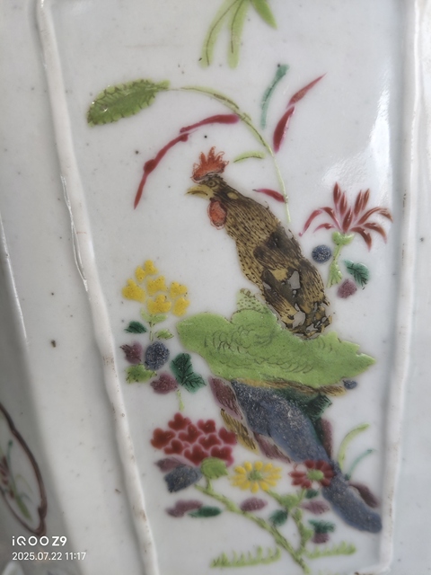 古玩陶瓷粉彩花鳥紋八方花盆真品鑒賞圖