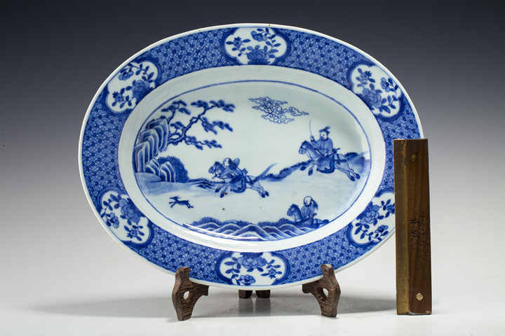 古玩陶瓷清乾隆·青花狩獵圖橢圓盤拍賣,當前價格826元