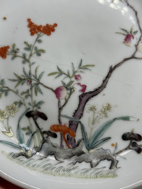 古玩陶瓷靈仙祝壽圖粉彩盤真品鑒賞圖