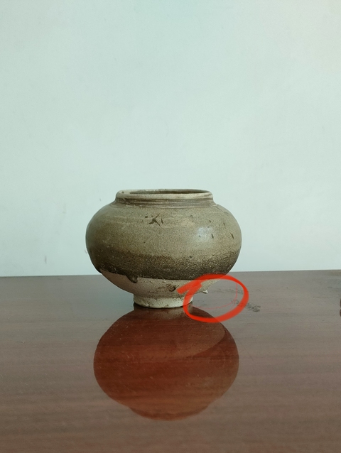 古玩陶瓷磁州窯茶葉末釉茶入真品鑒賞圖