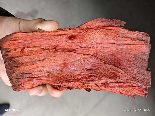 古玩雜項(xiàng)血檀木真品鑒賞圖