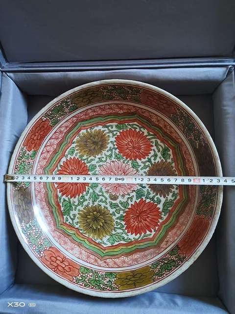 古玩陶瓷雙圈足五彩盤真品鑒賞圖
