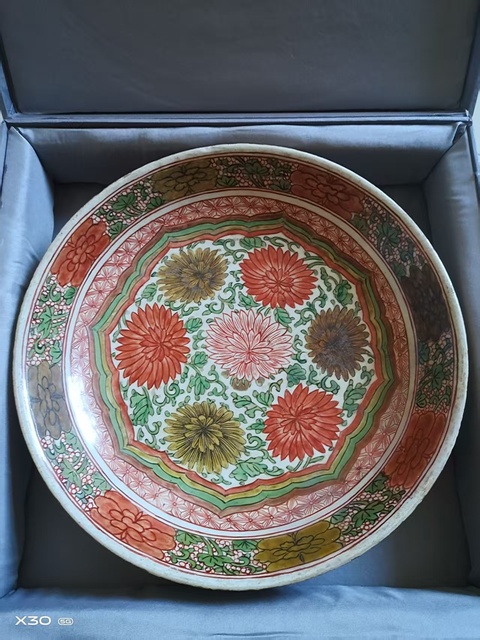 古玩陶瓷雙圈足五彩盤真品鑒賞圖