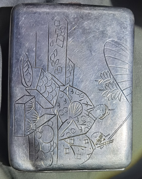 古玩雜項銀煙盒真品鑒賞圖