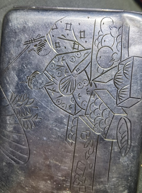 古玩雜項銀煙盒真品鑒賞圖
