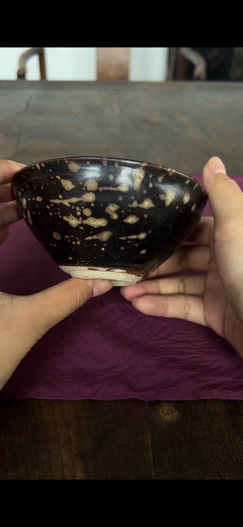 古玩陶瓷吉州窯剔犀紋盞真品鑒賞圖