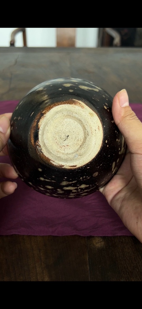 古玩陶瓷吉州窯剔犀紋盞真品鑒賞圖