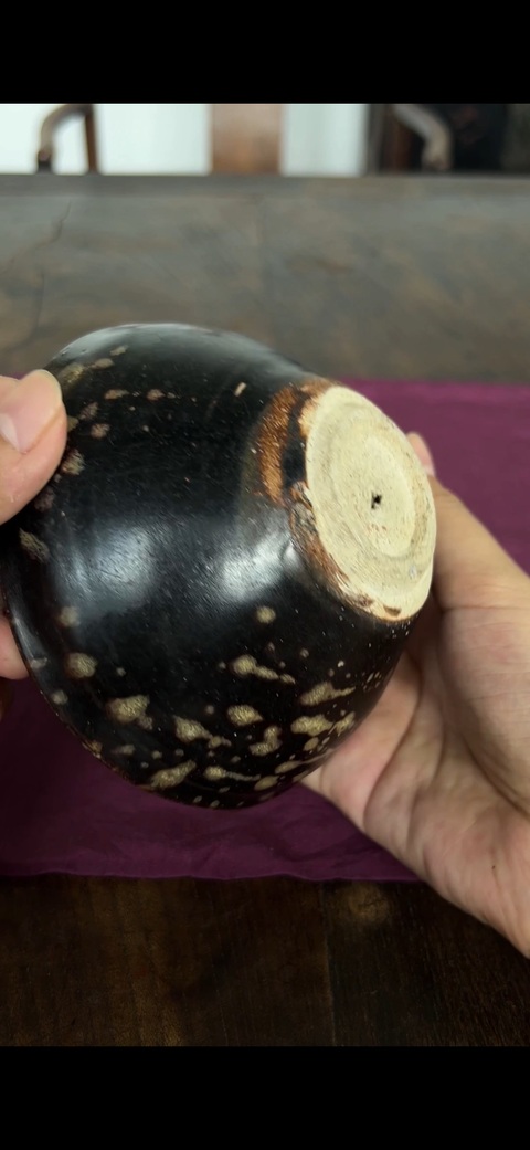 古玩陶瓷吉州窯剔犀紋盞真品鑒賞圖