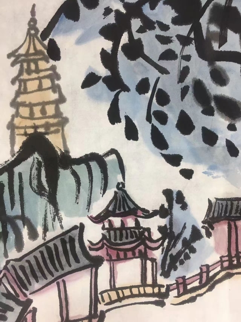 古玩字畫程風子 山水拍賣，當前價格24000元