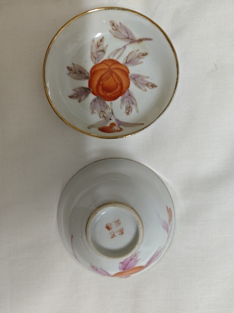古玩陶瓷花卉紋盤真品鑒賞圖